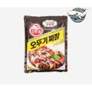 정통중화짜장 이미지