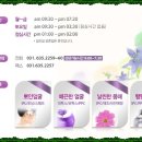 우소정의원 네이버블로그
