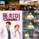 엘리트 결혼정보 이미지