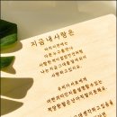 디엠지아트토이 이미지