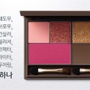 팔레트
