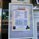 대광이용원 이미지