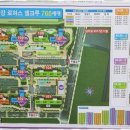 비젼탑공인중개사사무소 | 신탄진아파트 신탄진의 믿음직한 부동산, 금강서희탑공인중개사
