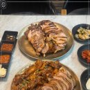 깐깐한 족발 이미지