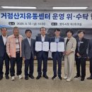 대경유통 이미지