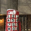 파리바게뜨오천점 | 1/12 - 1/16 일상, 인상깊었던 뛰어서 출근하기