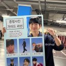 해인 이미지
