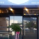천스시 - 금천구 벚꽃로 298 | 천스시