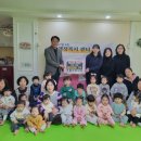 꽃들어린이집 이미지