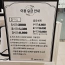 도봉-쌍문-도봉-1378 이미지