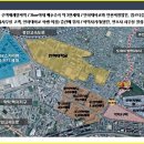 학익동 월드타워 이미지