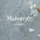 Maison967 이미지