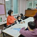 2월 25일 - 영어 프로그램 이미지