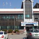 북평면사무소 이미지