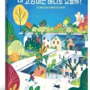 안녕고양이 이미지