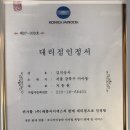김지상사 이미지