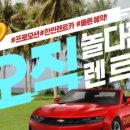 넘버원카서비스 이미지