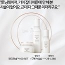 러블리 인셀덤
