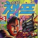 동광인쇄소 네이버블로그