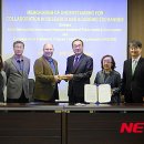 보건환경연구원 이미지