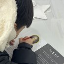 모차르트음악교습소 이미지