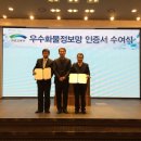 (주)트럭공차콜 - 5835 | (주)트럭공차콜
