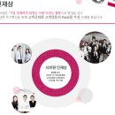 (주)서브원 이미지