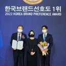 씨엠물류(CM물류)