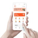 온누리자원 이미지