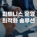 앤브릿지