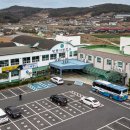 주교보건지소 이미지