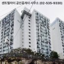 서초중앙로29길 28 (2) 이미지