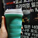 마포옥하우스 이미지