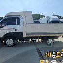 동일특장 이미지