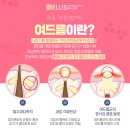 울산터의원 이미지