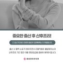 해산한의원