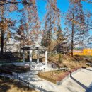 송현공원로 이미지