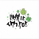 연세미소애치과의원 이미지