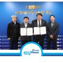 한국에너지기술평가원노동조합 이미지