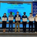 학마을 학교(학마을협동조합) 이미지