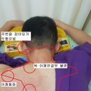 한맘한의원 이미지