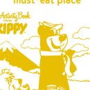 스테이마레 이미지