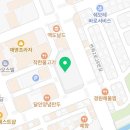 장유늘푸른약국 이미지