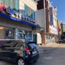 용종마을 음식문화시범거리 네이버블로그