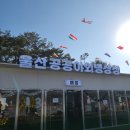 문수실내수영장 화장실 이미지