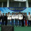 구미고등학교 이미지