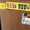 신의주 부대찌개 삼성점 이미지