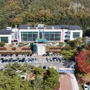 청송수산 이미지