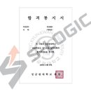 김동욱수학학원 | "수능 100일 기적 조건 3가지" 성균관대 정시 합격후기(2025)
