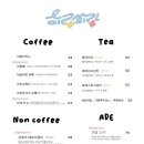 히랑피랑 이미지